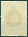 Россия, Финляндия, 1913,Финская Неделя, 1 марка-миниатюра